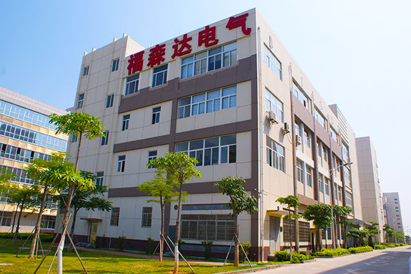 厦门福森达电气股份有限公司_福森达_厦门福森达_厦门电气_福森达电气